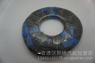 【德龍氣壓傳感器/德龍電磁閥插座新款,德龍氣壓傳感器 德龍電磁閥插座價(jià)格,圖片,配件廠家】