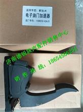 解放大J6尿素加熱電磁閥3754010-57A全方位解析 價(jià)格、圖片與配件廠家